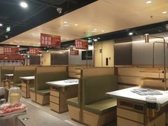 -海底捞火锅(天河方圆荟店)