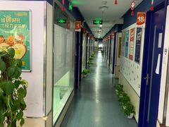 -昂立青少儿成长中心(宝山万达校区)