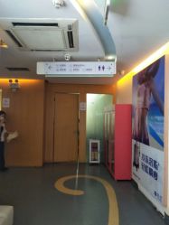 -深圳美莱医疗美容医院