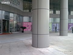 -百盛(莘庄店)