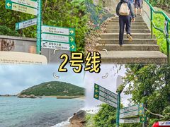 -南丫岛