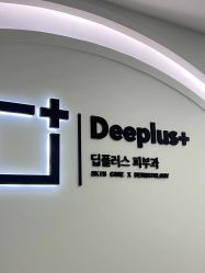 点击看大图 -Deeplus+韩国皮肤管理한국피부관리·C:Lab肌肤实验室