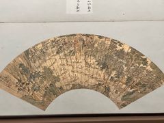 -贵州省博物馆(新馆)