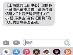 -方快-照相馆(晶耀前滩店)