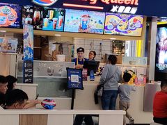 -DQ·蛋糕·冰淇淋(徐东销品茂店)