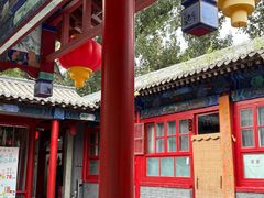 -中卫御苑福膳·养生局(圆明园店)