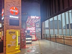 -CGV星星影城(颐堤港ScreenX店)