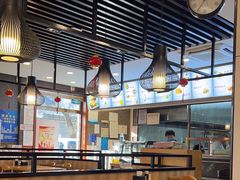 -惠丰门丁肉饼店