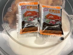 -光明邨大酒家(汇阳广场店)
