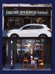 -IMUSE BARBER SHOP