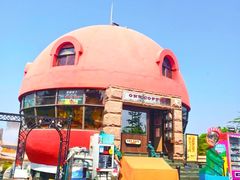 -观象山公园