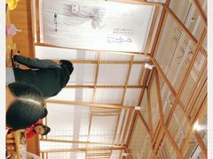 -小满手工粉(上海文峰广场店)