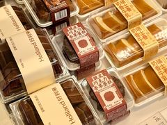 -好利来(南京路一店)