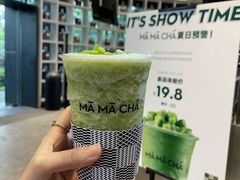 -MAMACHA妈妈茶(岳麓山店)
