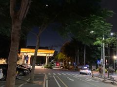 -深圳君逸国际酒店(龙岗横岗塘坑地铁站店)