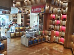 -PAGEONE(北京坊店)