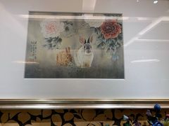 -山东老家(黄埔分店)