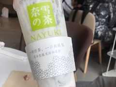 -奈雪的茶(大悦城店)