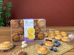 -宏发园动物奶油生日蛋糕(先锋路店)