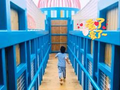 -季高兔窝窝亲子园(上海薰衣草公园店)