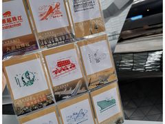 -深圳市当代艺术与城市规划馆