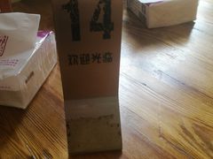 -螺蛳粉先生(蓟门桥店)