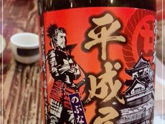 -平成屋·午肴夜酒(四川北路店)