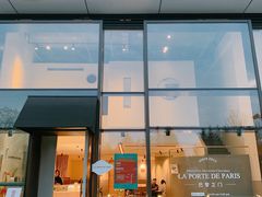 门面-La Porte de Paris 巴黎之门法式甜品