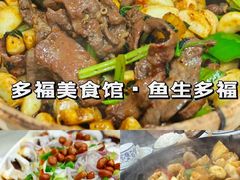 -威邵鸡煲(西华路总店)