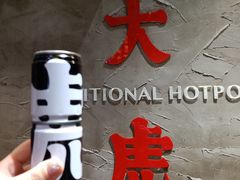 -大虎重庆老火锅(正弘城店)