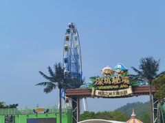 -蓝精灵乐园·世茂精灵之城主题乐园