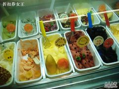 冰激凌-柠檬车露(卖草地店)