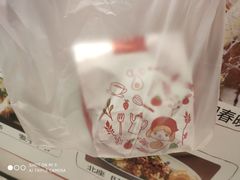 -西树泡芙(静安大悦城店)