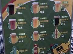 -龙湖重庆时代天街