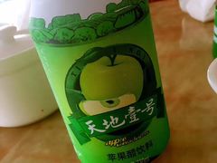-陈记顺和潮汕牛肉火锅(韩江路店)