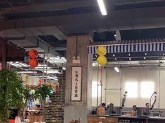 大堂-新李记 · 口味菜馆(南郊公园店)