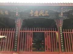 -武侯墓风景区