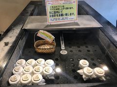 -Yuami屋