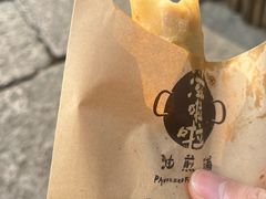 -乌镇景区