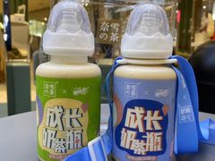 -奈雪的茶(亨特国际广场店)