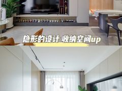 -研筑国际设计事务所(总店)