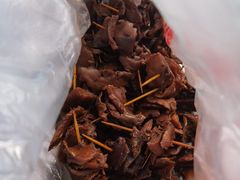 -金丹酱板鸭营业厅(紫缘路店)