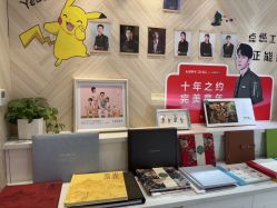 -爱儿美儿童摄影(奥森公园店)