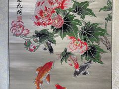 -诗婢家(宽窄巷子店)