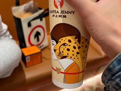 -沪上阿姨·臻选茶饮(上海环球港店)
