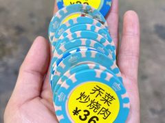 -石岐乳鸽村(南海第三分店)