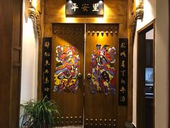 -陈麻婆豆腐总店