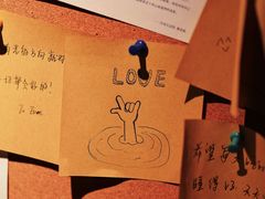 -时光花园(白鹭洲店)