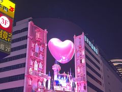 -黄兴南路步行商业街