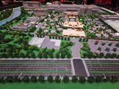 -北京九华山庄会展酒店